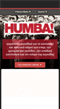 Mobile Screenshot of humbazine.gr